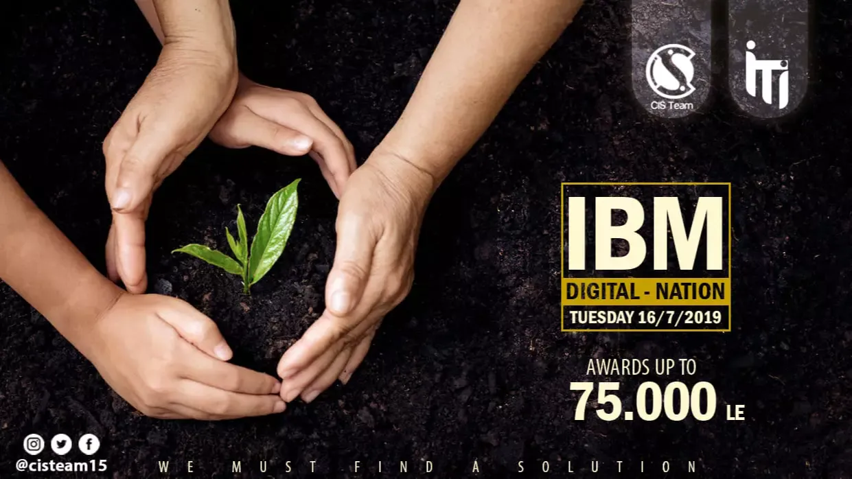 IBM Digital - Nation Competition